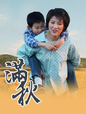 2021最新极品反差婊 ！佳凯小仙奶口活啪啪大屌流出 [21V17P+500M]